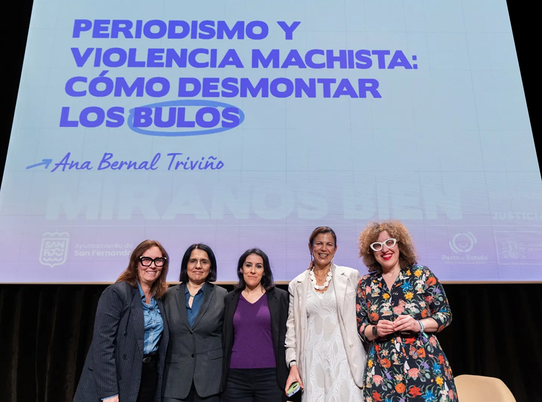 Ciclo de conferencias: «Reforzar las políticas públicas de igualdad frente al rearme patriarcal»
